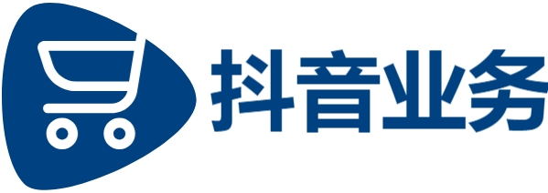 抖音业务平台24小时秒单业务平台免费,抖音24小时免费下单平台官网,抖音粉丝不掉粉在线下单
